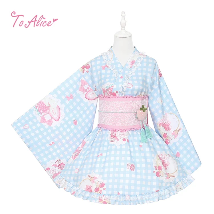 ♥ToAliceOnlineShop♥ on X: 