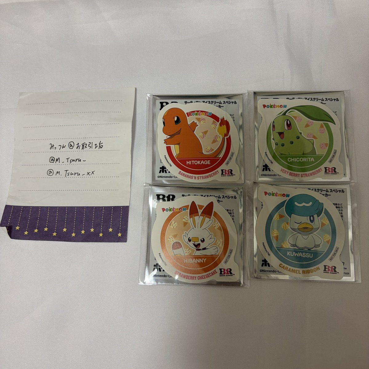 M_Tsuru_'s tweet photo. 【 ポケモン 31 サーティワン ステッカー 交換 】

譲) ヒトカゲ チコリータ ヒバニー クワッス

求) アチャモ ミュウ

❁郵送交換◎

難しいと思いますがお気軽にお声掛けください❁ https://t.co/5UzRS9BHFe