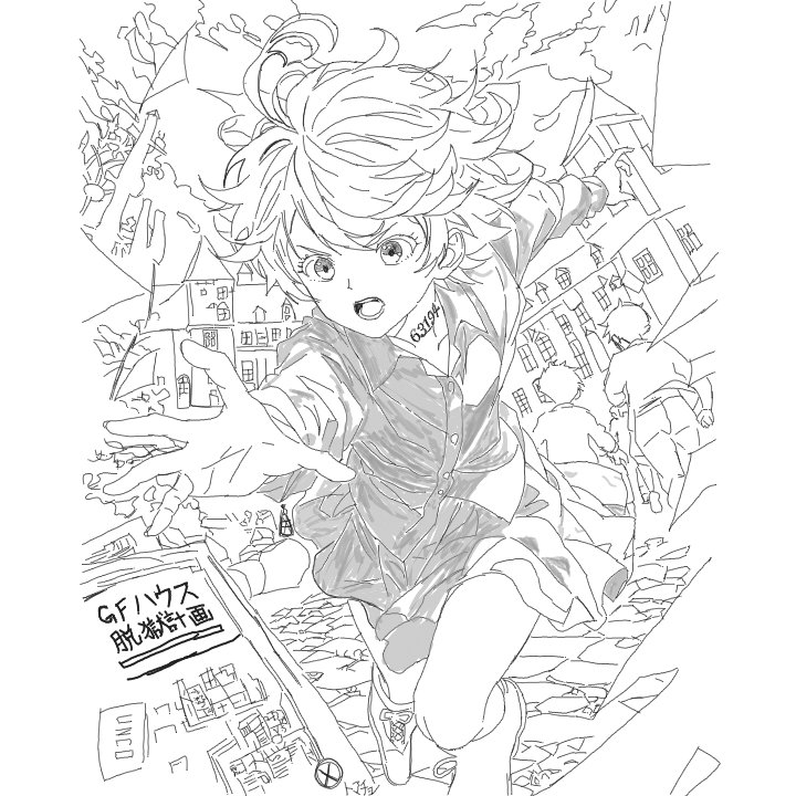 tomatyo_some's tweet photo. 約ネバにハマっております
#約束のネバーランド https://t.co/9q11bdAWfL