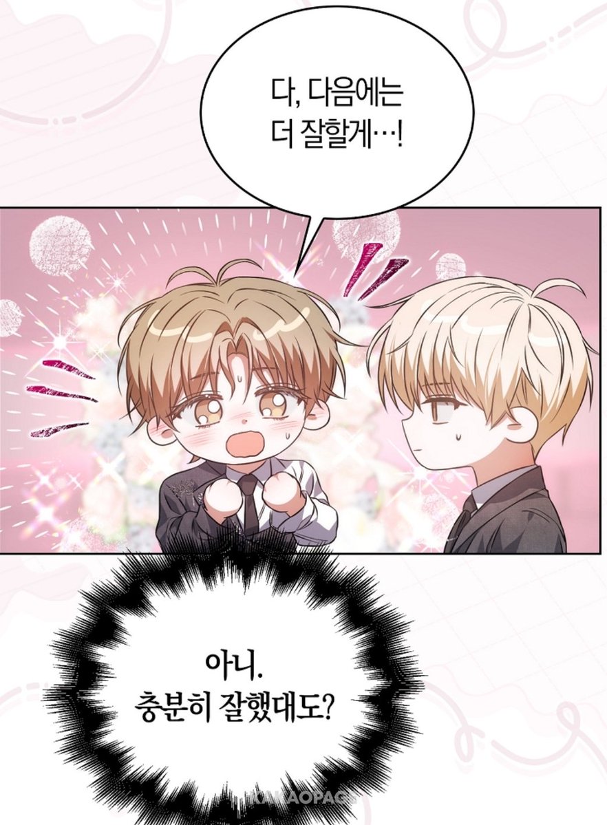 yejiyn1117's tweet photo. 댕댕이와 꽃사슴의 흐뭇 모먼트 https://t.co/OHsxMXJFo4