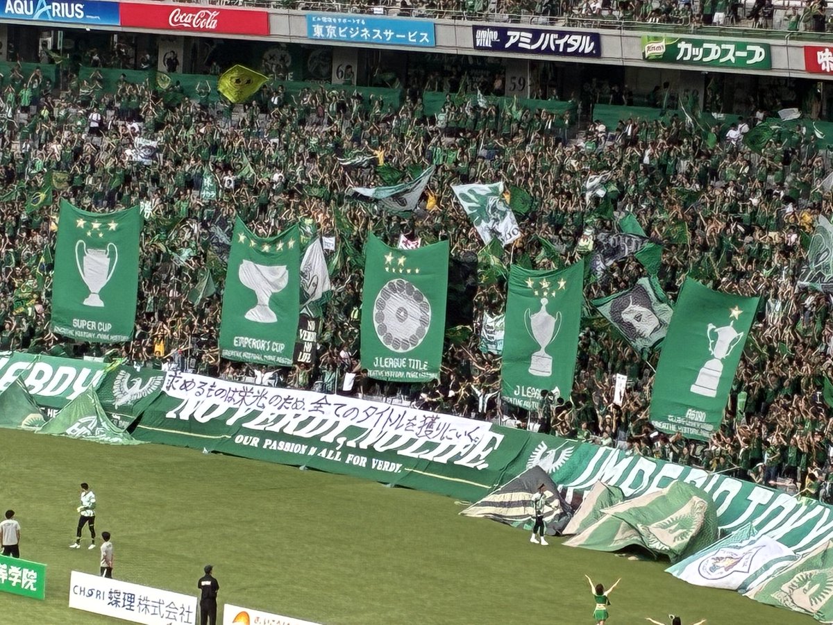 NOJO85685790's tweet photo. 素晴らしい演出。
#verdy https://t.co/mVmqRpDrxG