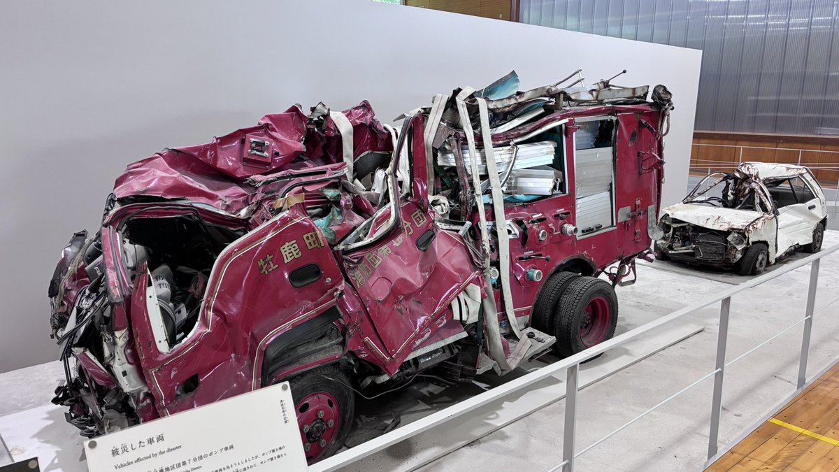studentTravel52's tweet photo. 石巻駅で下車し、震災遺構の旧門脇小を見物に行きました。震災の記憶は、世代を超えて受け継がれていくべきだとあらためて実感した気がします。今日の旅は震災を巡る旅となっております。 https://t.co/q4v62PPi2q