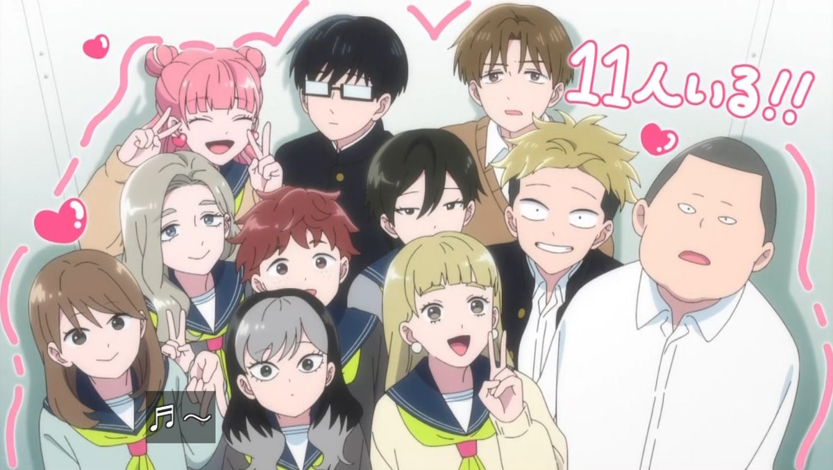 正反対な君と僕(第2期) 第18話 ツイート画像 1