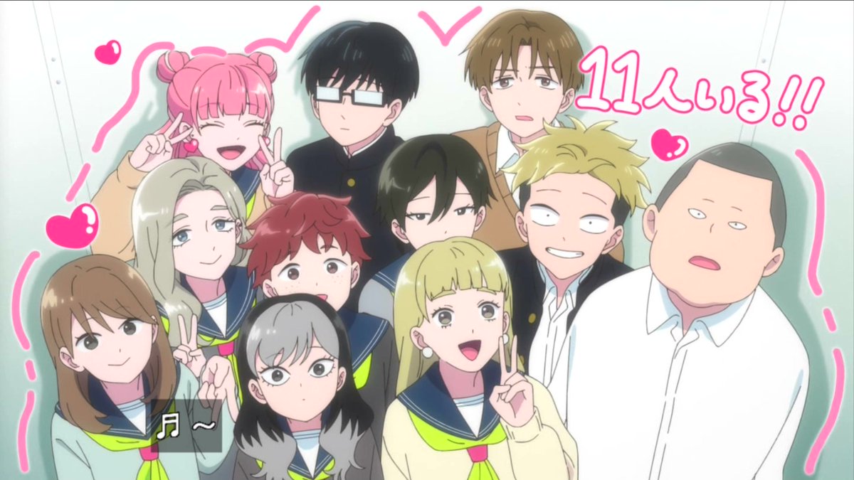 正反対な君と僕(第2期) 第18話 ツイート画像 1