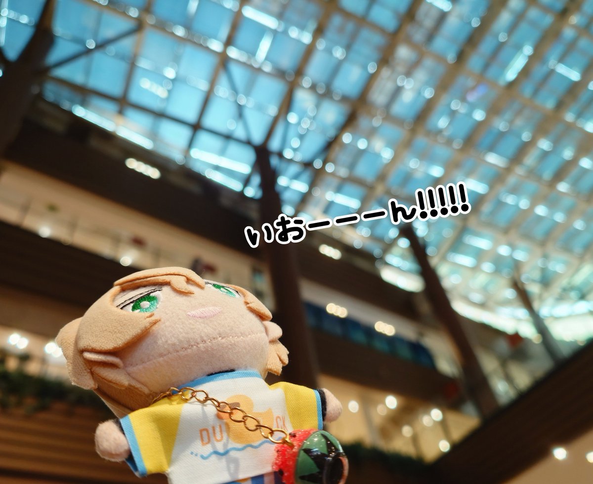 o_suke_'s tweet photo. 魚肉ソーセージを求め行ってきたー☆
お家着いたら開封する✨
帰りに寄った🍧屋さん、🌽ミルク味うまうまでした🤤 https://t.co/V6pl10sUWl