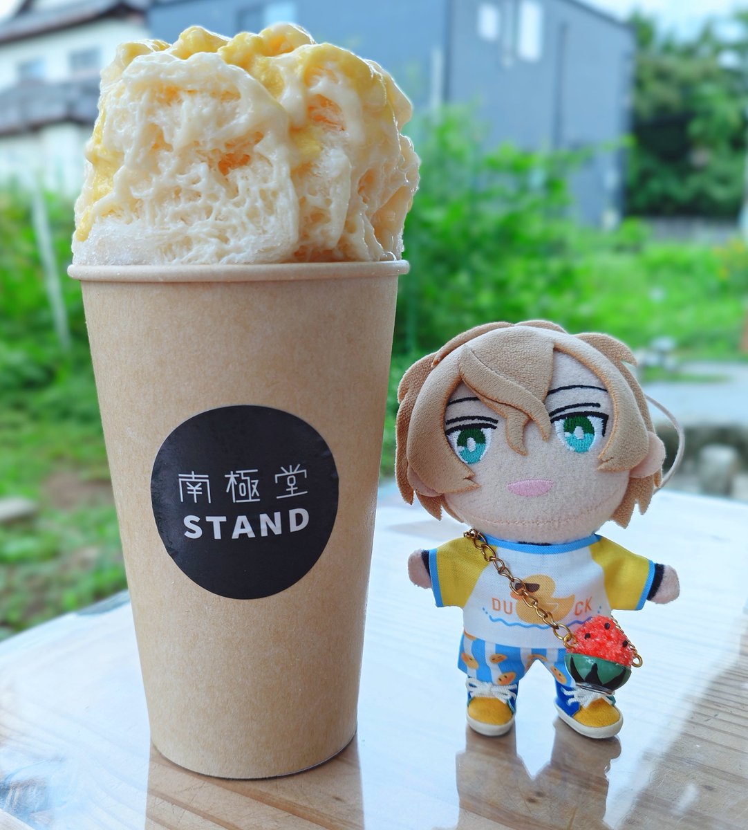 o_suke_'s tweet photo. 魚肉ソーセージを求め行ってきたー☆
お家着いたら開封する✨
帰りに寄った🍧屋さん、🌽ミルク味うまうまでした🤤 https://t.co/V6pl10sUWl
