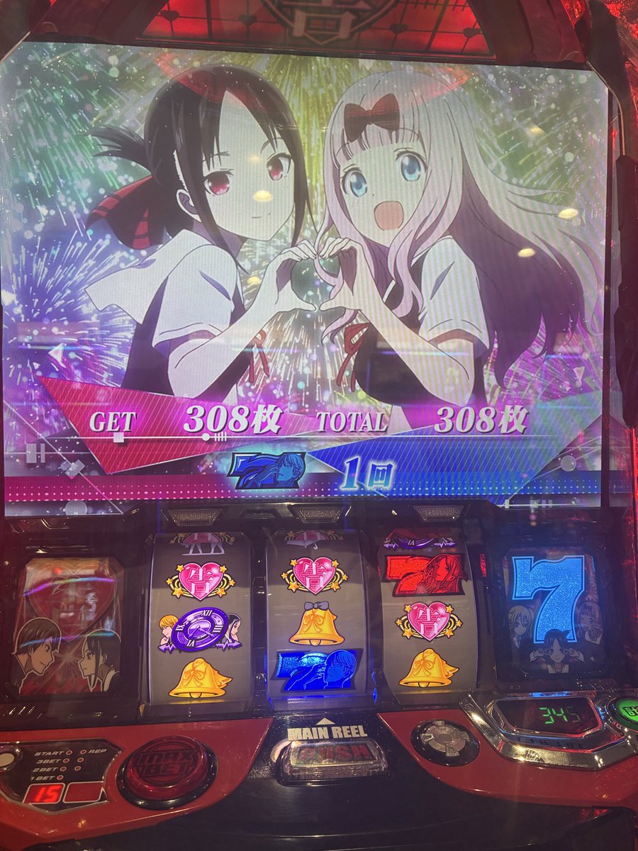 iamcatsg's tweet photo. ？？普通にストック取ったぞ? https://t.co/fFfYLQMcMx