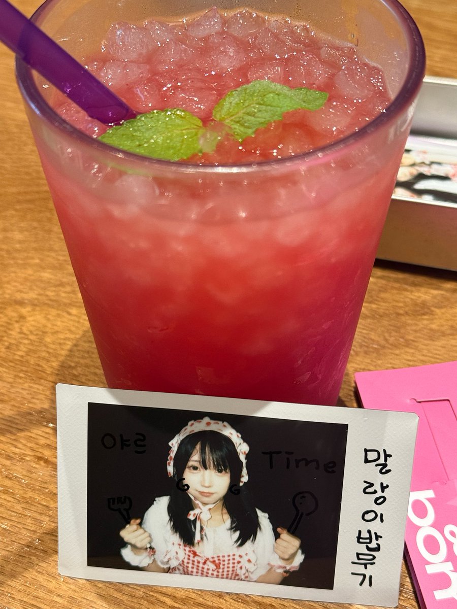 mallangiis2's tweet photo. 야르 time~💕 https://t.co/nszTZOQ7dC