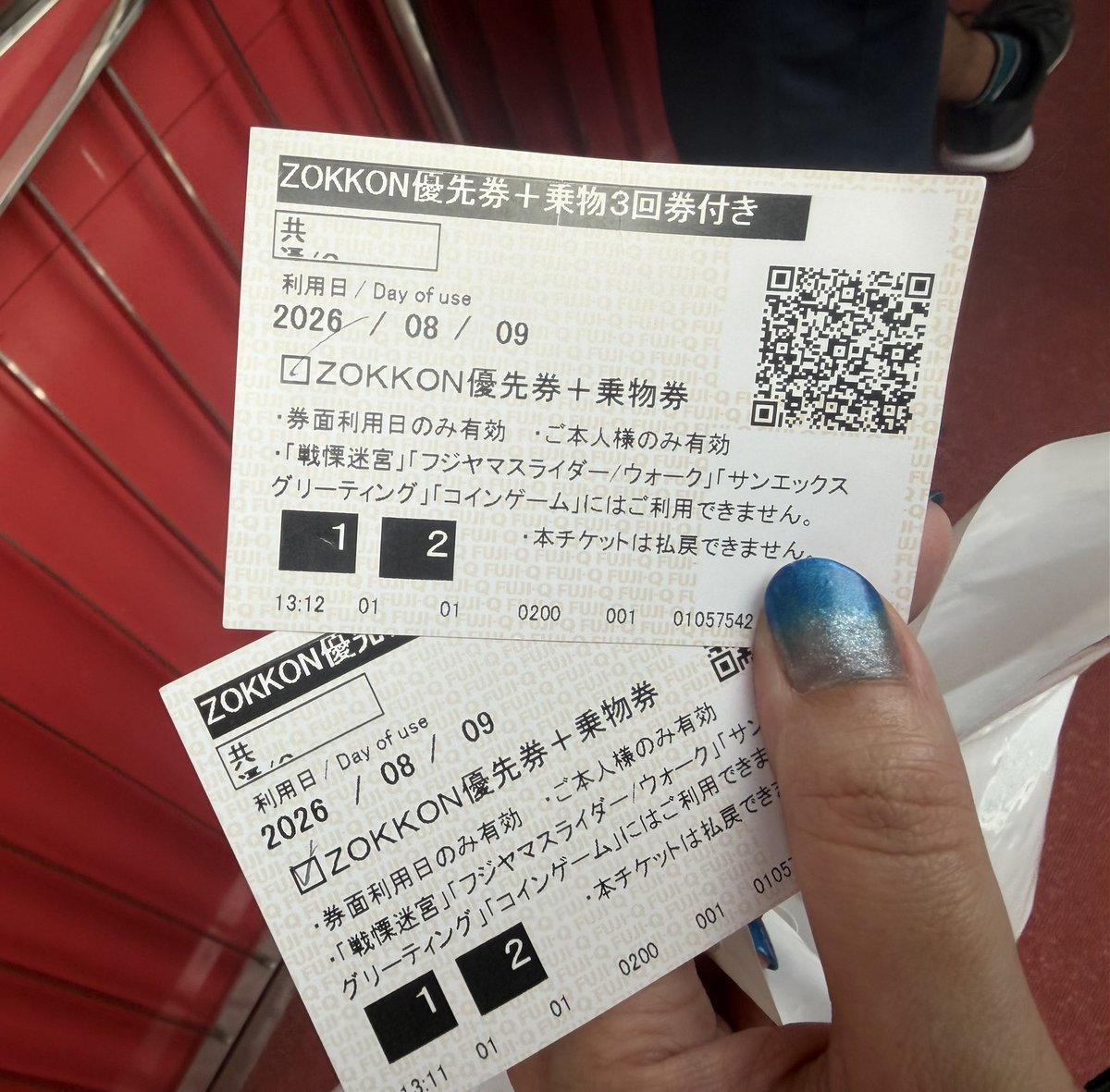 mw_rummstein's tweet photo. 到着遅くなっちゃったけどZOKKON２回キッチリ搭乗
楽しすぎるだろ
髪の毛グチャグチャになったけど https://t.co/UsgysQuOpd