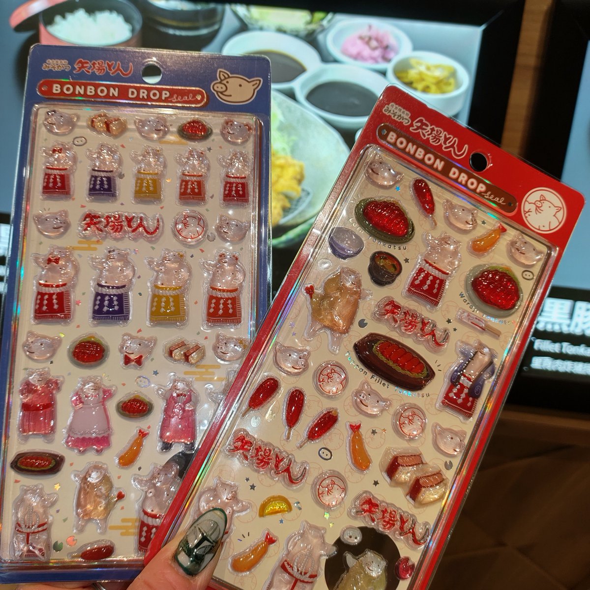 akira_86_'s tweet photo. 友達に付き合ってもらって矢場とんのボンドロgetした💕 https://t.co/9hUea16jlK