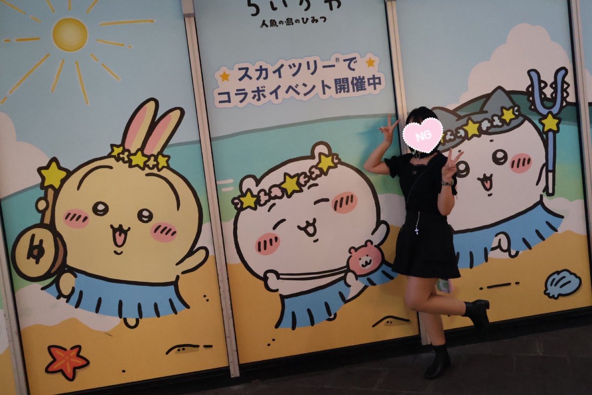 moe_2018's tweet photo. いろいろオタクしてきた😉
あんステにちいかわに地下アイドル🫶 https://t.co/6RUqo4EYfM