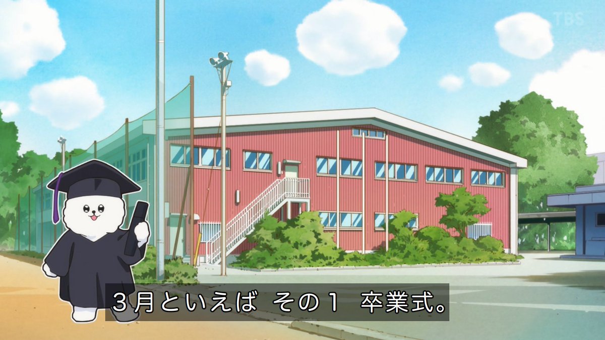 正反対な君と僕(第2期) 第18話 ツイート画像 1