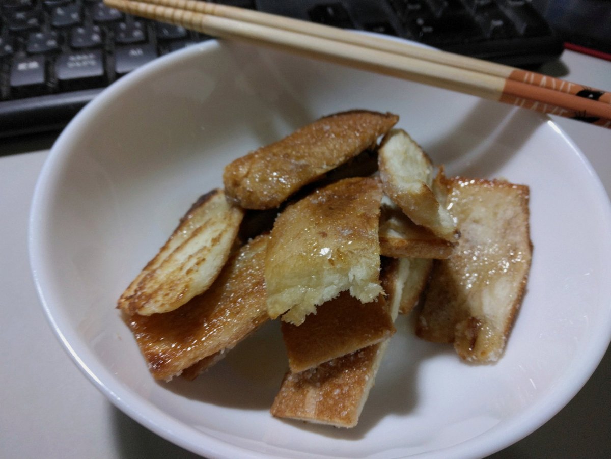 MikenzyL's tweet photo. ミホヨゲー出来ればゲーム外コンテンツ観ないでゲームを初見プレイしたいんだが…公開日に見ないといけない話の順序になってる時も多くて嫌だ https://t.co/AaRb4qlOUa