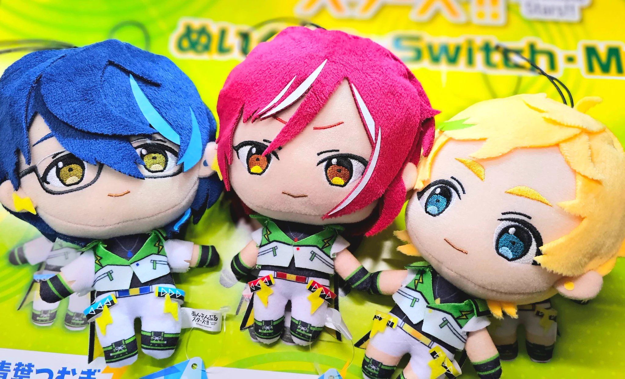 いつぬい　メロアス　あんスタ　小鹿ジュイス　円果望見　久遠舞珠　甘楽チトセ GiGO千葉 on X: 