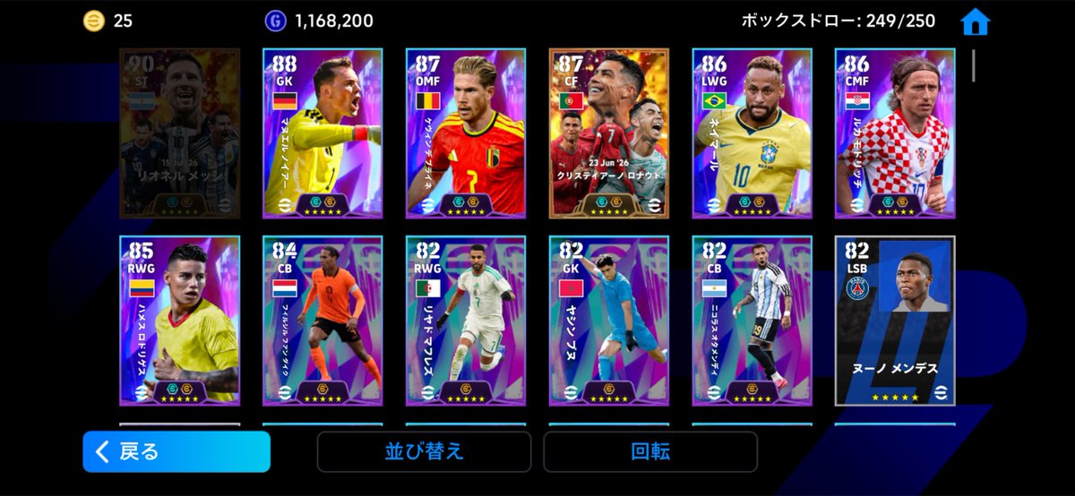 ar9ba's tweet photo. @ktfrontalekop https://t.co/agREUwZjHE