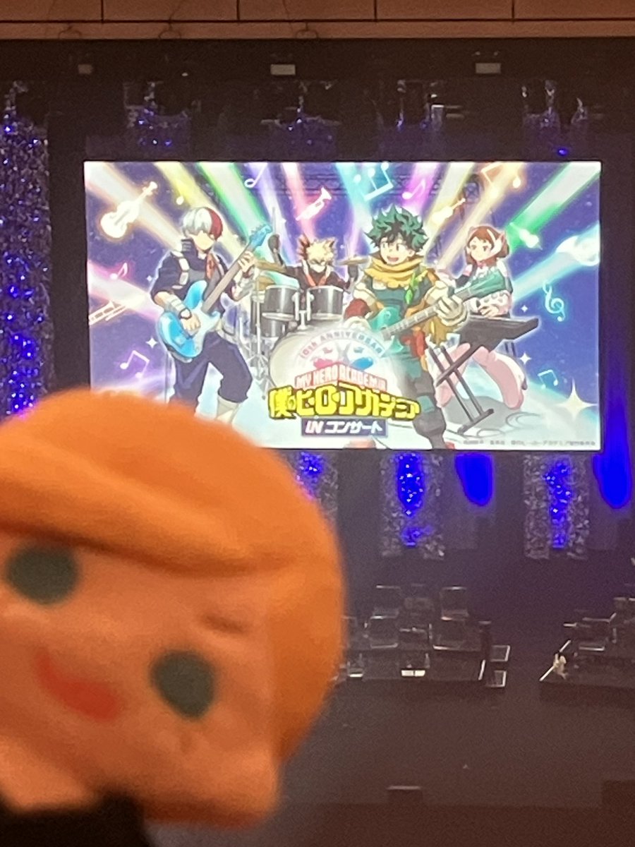 sagiri_mc's tweet photo. 京都行って推しの割烹で食べたり、大阪行ってヒロアカのコンサートに参加したりしておりました
楽しいなぁけいち！😊 https://t.co/nq1uHcOBWZ