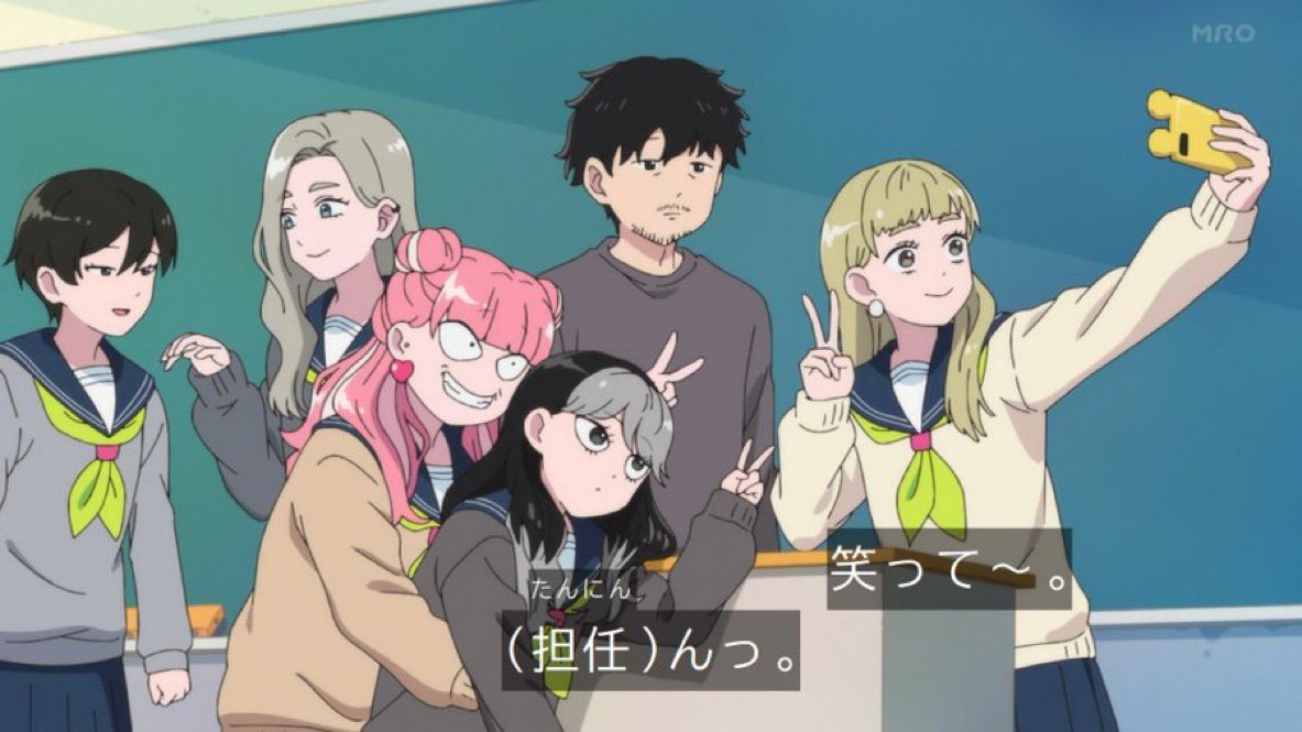 正反対な君と僕(第2期) 第18話 ツイート画像 1