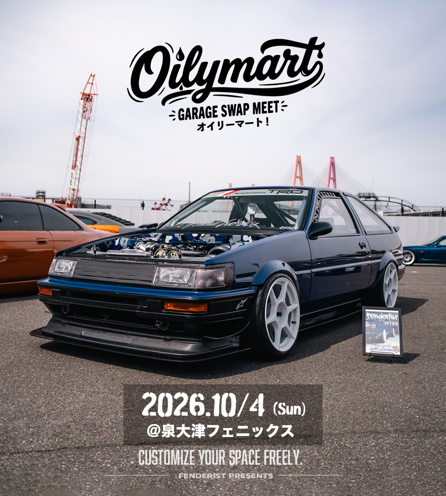 fenderist_jp's tweet photo. 【告】
エントリー締切まであと23日！

▼オイリーマート 2026！
オイリーマートは車両を置いて、余ったスペースでDISPLAY（好きな物を置く）、SWAP（フリマ）を楽しむ！自分のガレージのような空間を演出・楽しむ。ガレージスタイルなミーティングです。自分のハマっている物、世界観も車両と一緒に展示！！

開催：10/4 (Sun)
場所：泉大津フェニックス

エントリーは下記のページより受付中！！