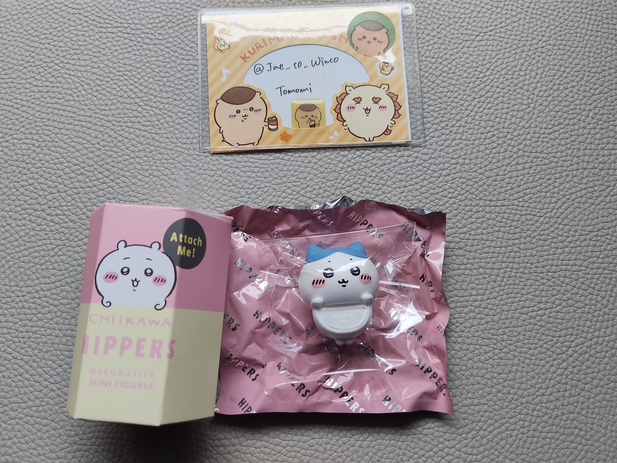 Jae_to_Winco's tweet photo. 【交換】ちいかわ   HIPPERS  ヒッパーズ

【譲】ハチワレ
【求】くりまんじゅう

郵送📮、または都内(池袋、有楽町近辺)手渡し👐希望です。
お気軽にお声がけくださいませ🙇🏻‍♀️ https://t.co/pokG6DK5tT