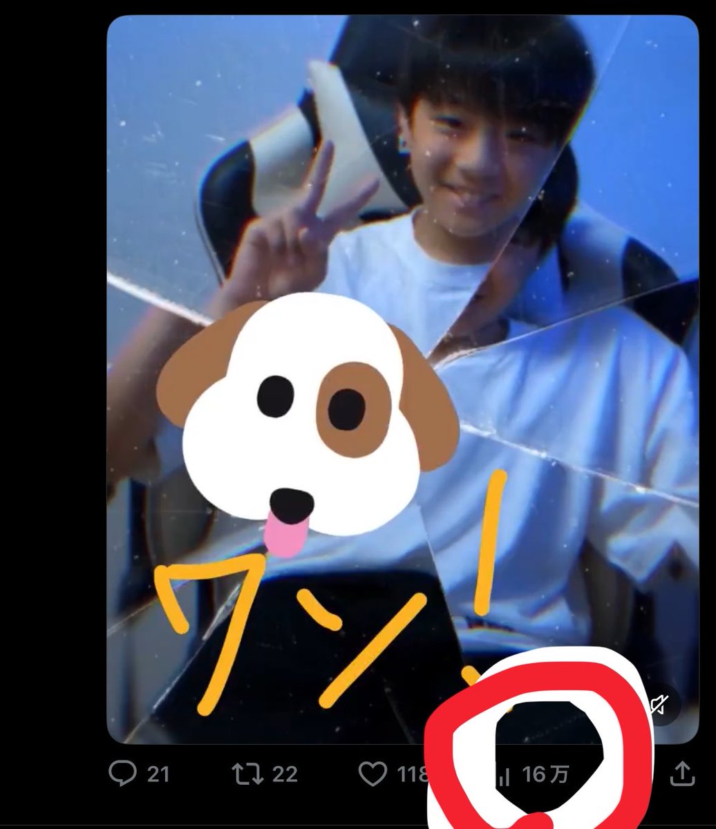 sooooo1130's tweet photo. この16万人の中にリア友って何人くらいいるのかな？

0？1？2？3？リプで予想書いて笑 https://t.co/km42p7j64D