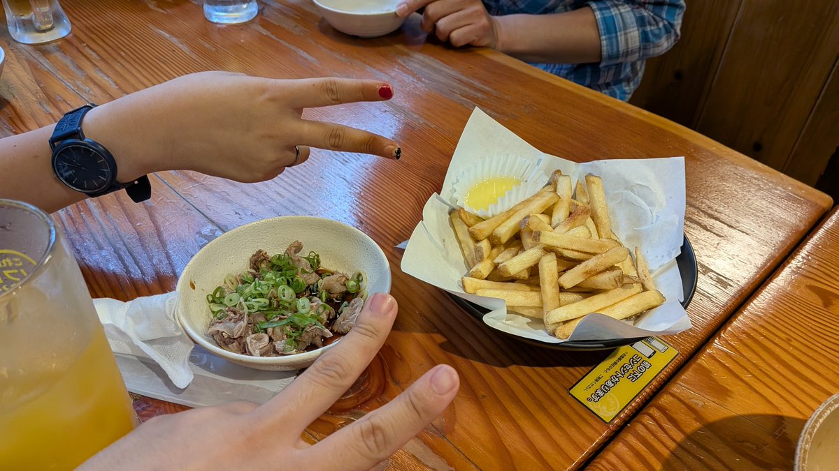 chatra5050's tweet photo. ホルモンとポテト🍟おいちぃ😋✨ https://t.co/mRtATzMQJB