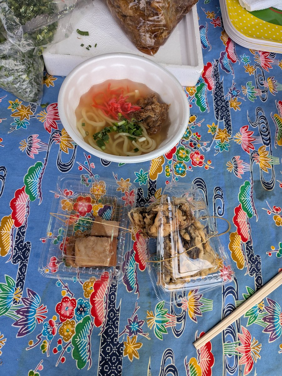 koucha290's tweet photo. 沖縄祭りに来たよ。タコスと、シークワーサージュースがおいしかった。#沖縄 https://t.co/BG9x4V6h8c