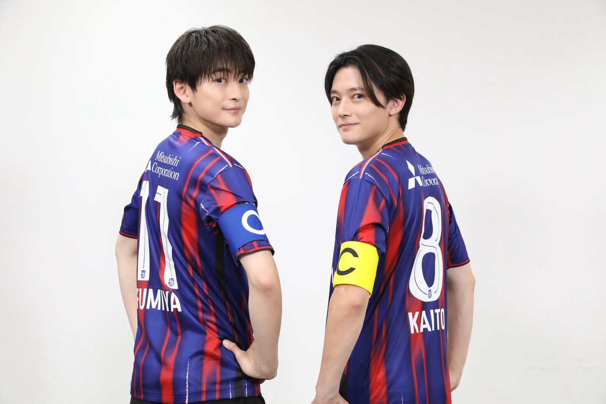 BLUELOCK_MOVIE's tweet photo. ⠀ ⠀ ⠀⠀#高橋文哉 ＆ #櫻井海音
＼＼キックインセレモニーに登場📣／／

2026/27 明治安田 J1 リーグ 開幕戦 
FC 東京 vs FC 町田ゼルビア（MIXI Day）にて、
キックインセレモニーに登場⚽

演じたキャラクターの背番号を背負い
会場を盛り上げました✨

映画『#ブルーロック』
大ヒット上映中🎬
#エゴい

@fctokyoofficial