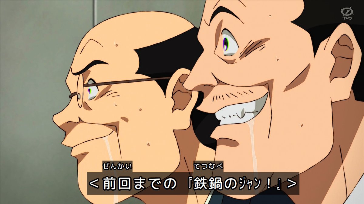 鉄鍋のジャン！ 第6話 ツイート画像 1