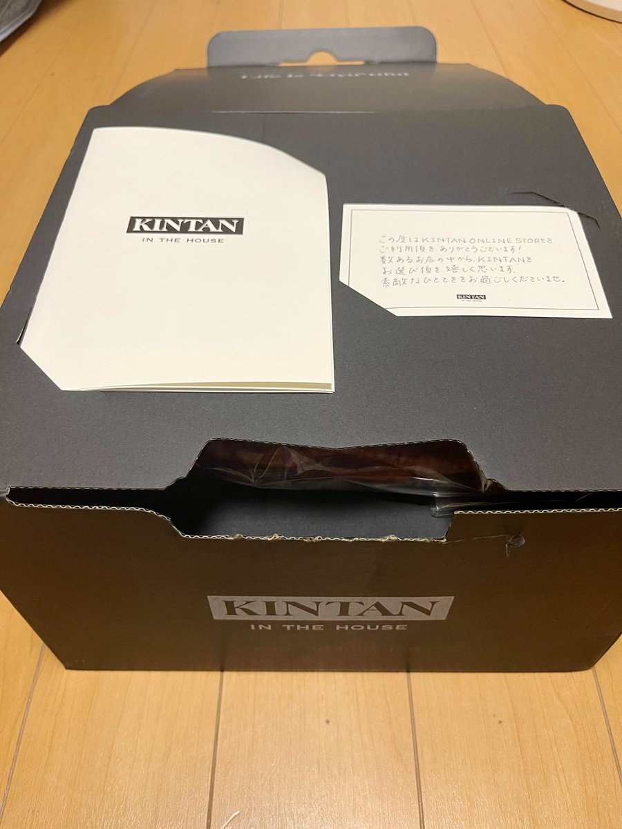 TANTAN_MEN526's tweet photo. 先日のLAVI LEAGUEの優勝賞品で、KINTANさんの焼肉セットをいただきました!!!🥰
ありがとうございます!!
次の大会に向けて、美味しいお肉を食べて元気に練習だ!!🥩
#LaVISION https://t.co/pJVySv7WIy