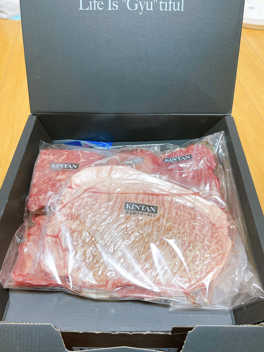TANTAN_MEN526's tweet photo. 先日のLAVI LEAGUEの優勝賞品で、KINTANさんの焼肉セットをいただきました!!!🥰
ありがとうございます!!
次の大会に向けて、美味しいお肉を食べて元気に練習だ!!🥩
#LaVISION https://t.co/pJVySv7WIy