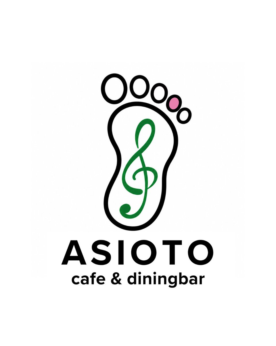 ASIOTONOGE's tweet photo. ASIOTOのロゴマークが決まりました

描く未来へ一歩踏み出す想いと
沢山のお客さまにご来店いただけたらいいな〜♪
そのとき聞こえるであろう
色々な「足音」を想像しながら考案しました

ここから一歩ずつ、お店をつくっていきます

どうぞお楽しみに

#ASIOTO #足音 #野毛
#BeStrong #MrChildren https://t.co/p5dK5pP4CF