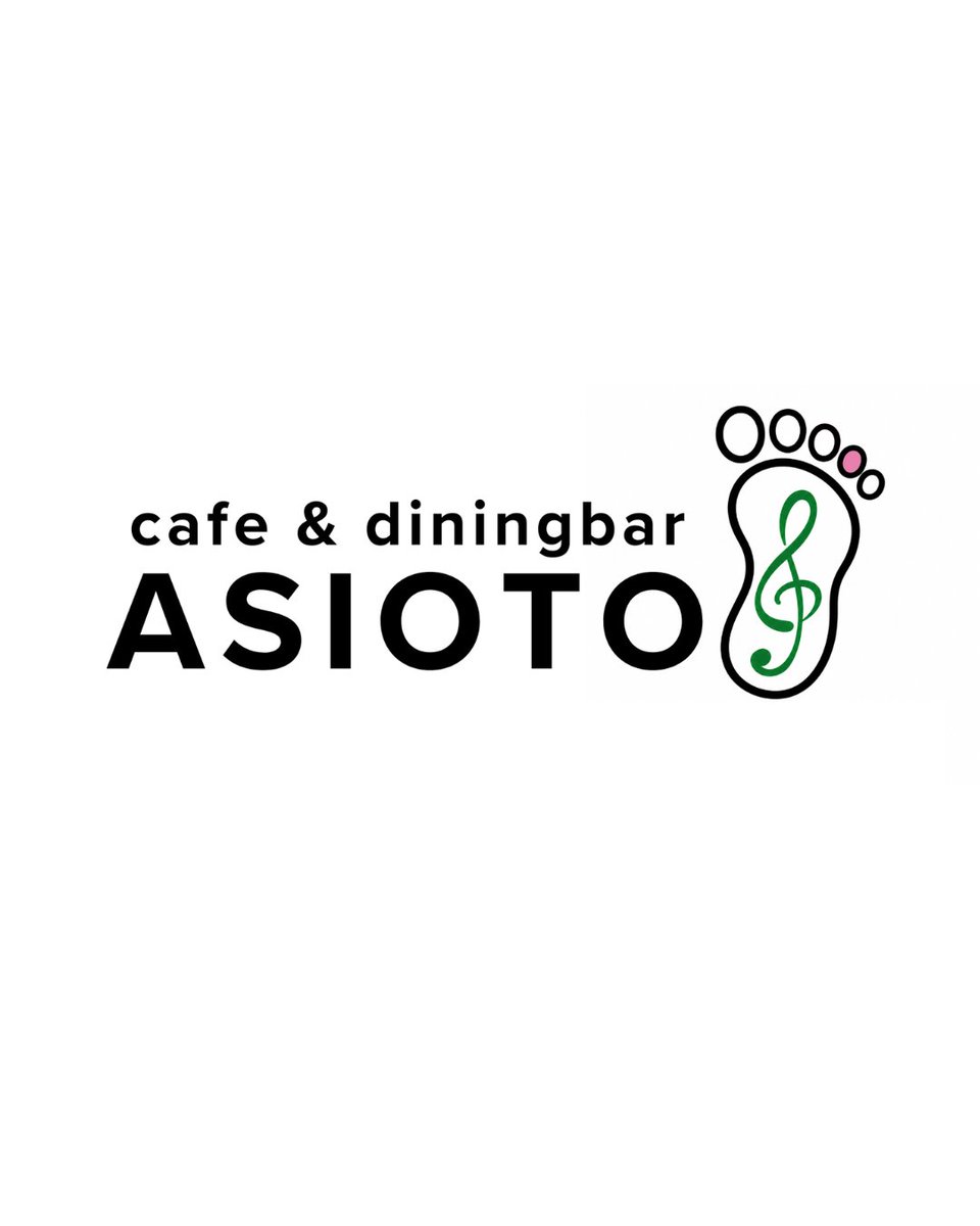 ASIOTONOGE's tweet photo. ASIOTOのロゴマークが決まりました

描く未来へ一歩踏み出す想いと
沢山のお客さまにご来店いただけたらいいな〜♪
そのとき聞こえるであろう
色々な「足音」を想像しながら考案しました

ここから一歩ずつ、お店をつくっていきます

どうぞお楽しみに

#ASIOTO #足音 #野毛
#BeStrong #MrChildren https://t.co/p5dK5pP4CF