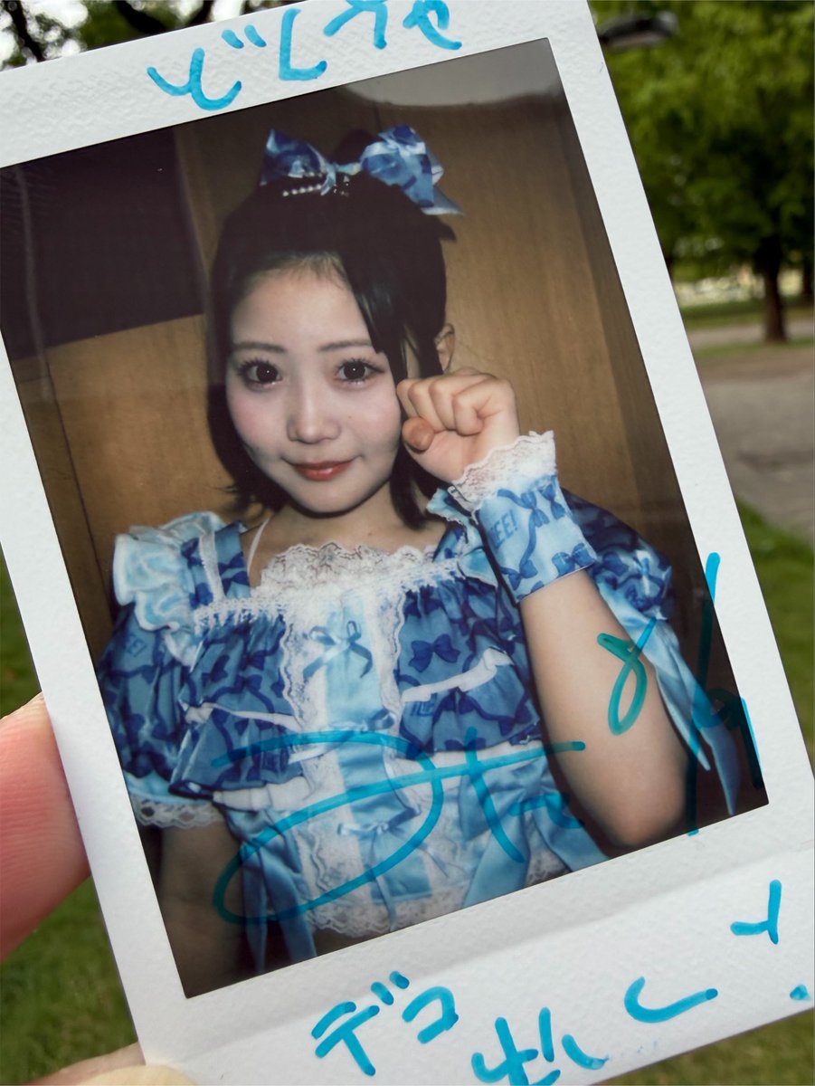 d0920dn's tweet photo. 確率0.01％ありがとう
おでこかわいかった🥺
#みにちゃんの成長日記
#iLife https://t.co/76qaSBzoFU