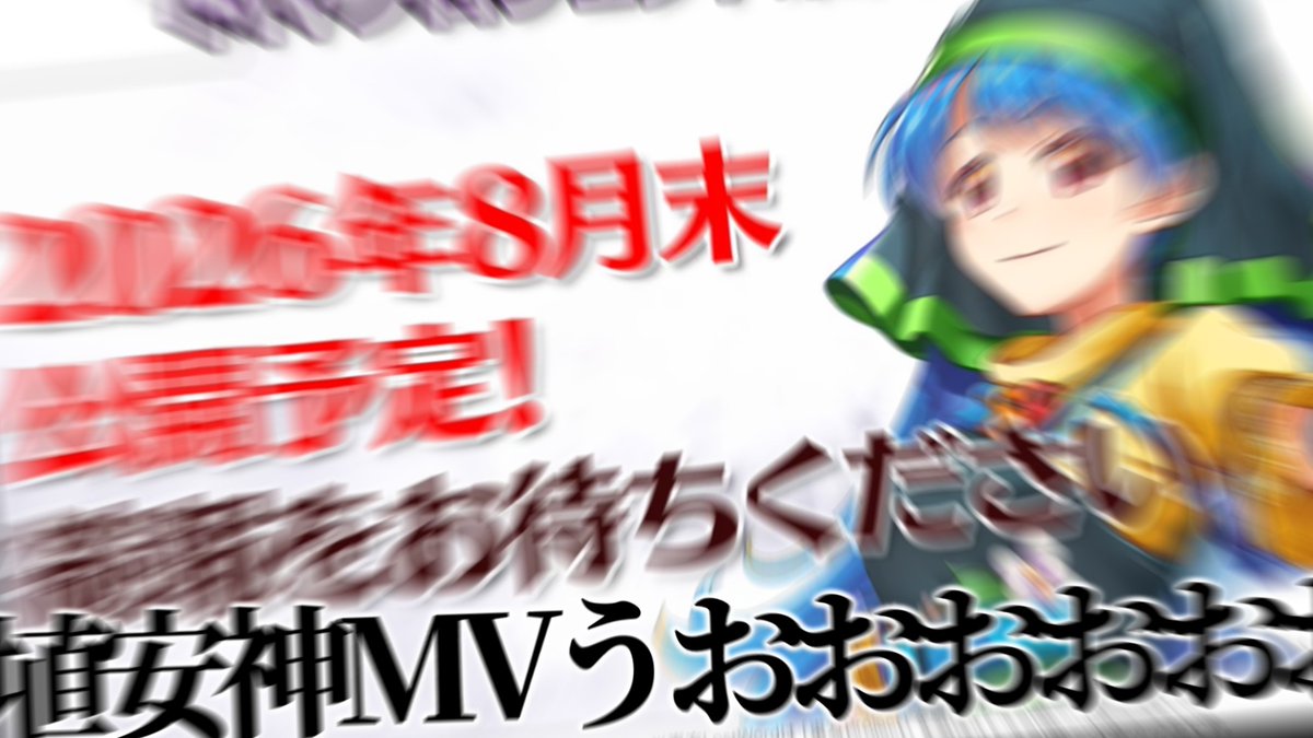 Kiyui_LW's tweet photo. ラジオみたいに俺が近況報告も兼ねて適当に駄弁る動画です。よかったら見ていってください。

お前今まで何してたん？【LWRadio#1】
https://t.co/yIOmvfLDnF https://t.co/5v4Ph2D5yX