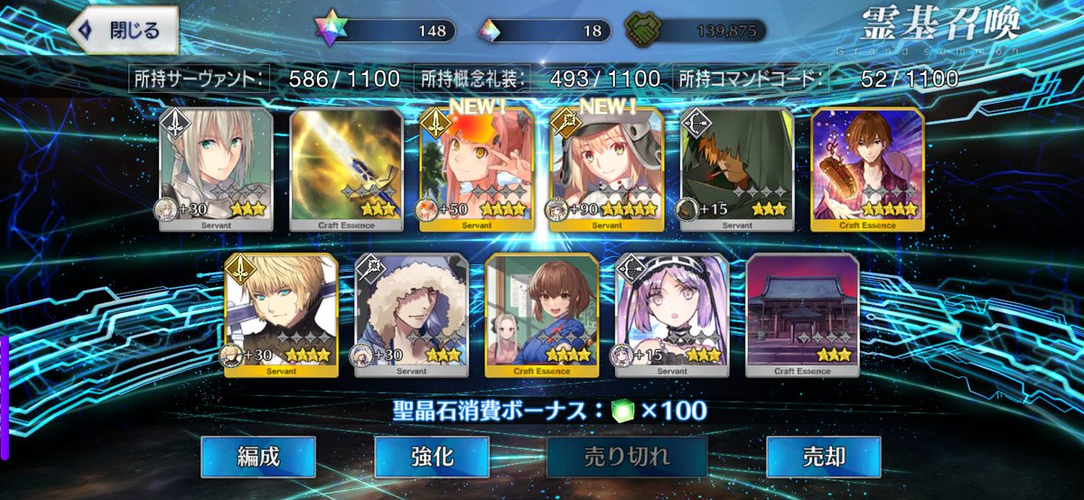 tokuru2580's tweet photo. やっっっっっっっっとアルキャス来てくれた！！！！！！ん？あれ、なんか来てくれたメンツ、おっ、おおっ？？？ https://t.co/QwBV4ozND3