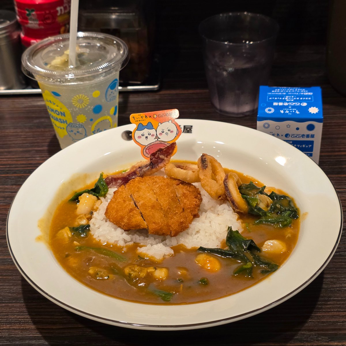 goethe712's tweet photo. 昨日は、ちいかわ映画でイカバレーとわかめ観たので、追加トッピング
今日は、シーフードにびんよよトッピング
#ちいかわカレー大作戦 https://t.co/eEIuV5ezBy