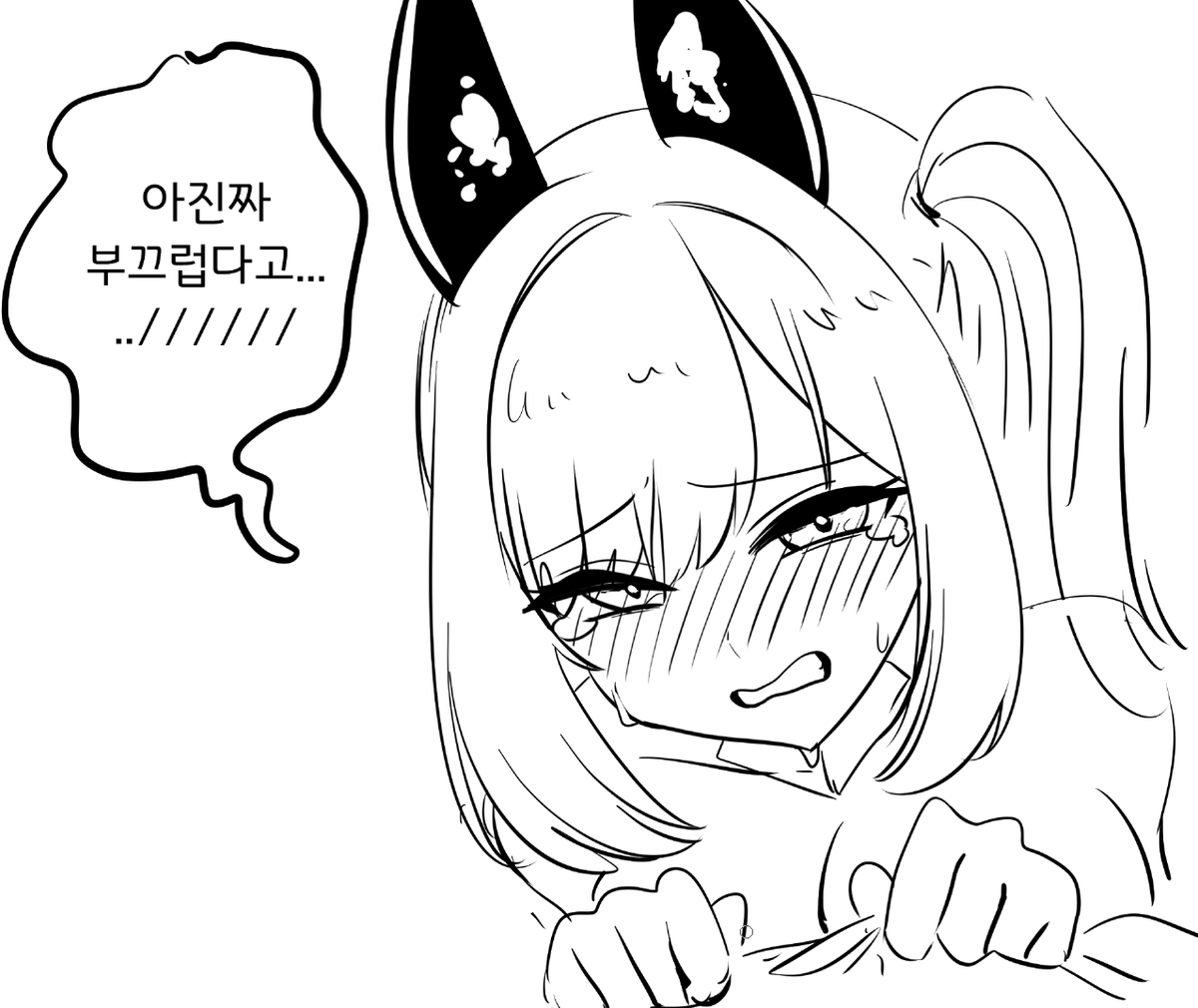 ja_carimo's tweet photo. 오냐 덤벼라 엄히로 https://t.co/jBz0bD2nCx
