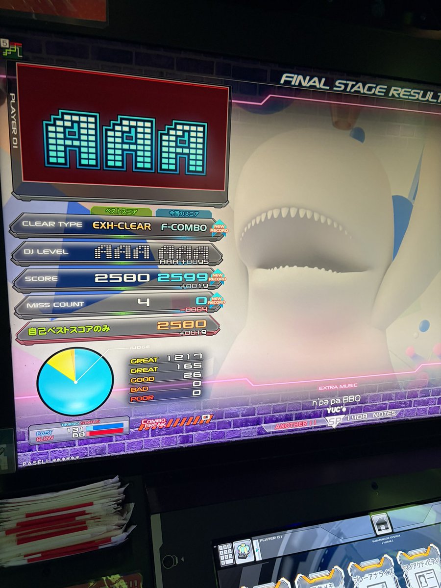 S2Sura's tweet photo. ランプ更新〜 https://t.co/BmRyKG4MU8