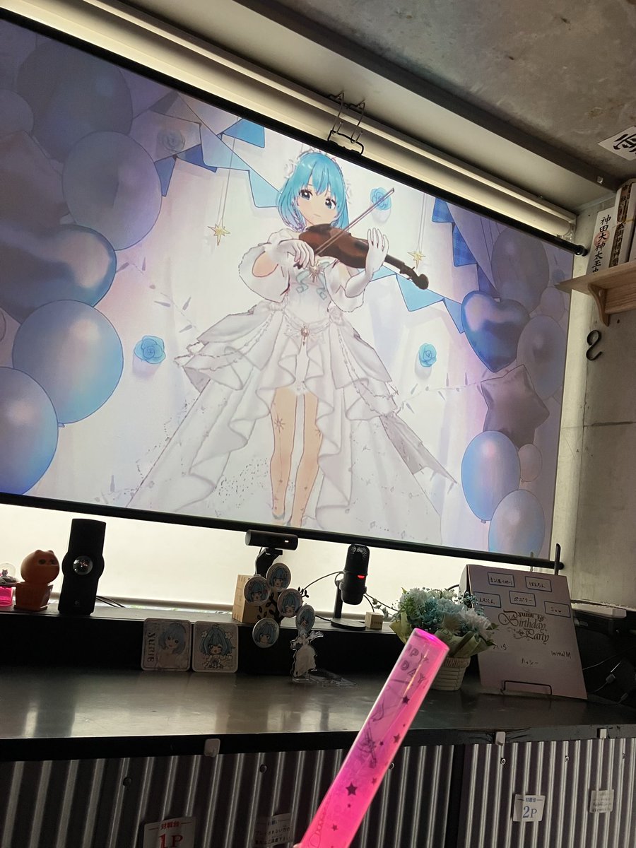 u1w0b's tweet photo. 第2部も最高最高！！
第3部はあの曲しかないね🎻

そして合間も水分をとり続ける俺ら…
#VBarREAL #YURiEBirthdayParty https://t.co/4RR8R5uJPk