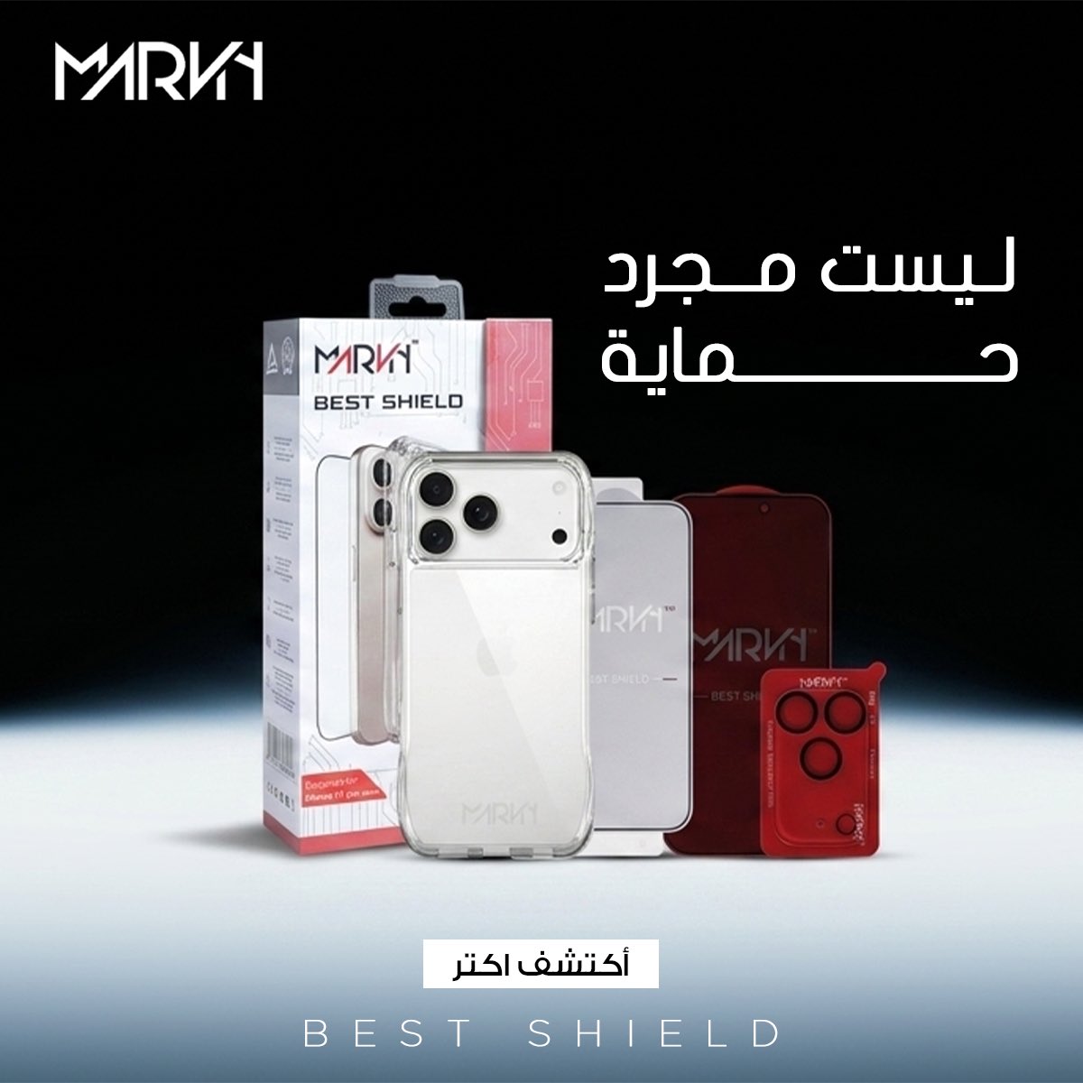 pakgestore_sa's tweet photo. يمكنك الطلب الان من خلال المتجر الالكتروني 
https://t.co/wQns3V1fNY https://t.co/elvVDlNl8B