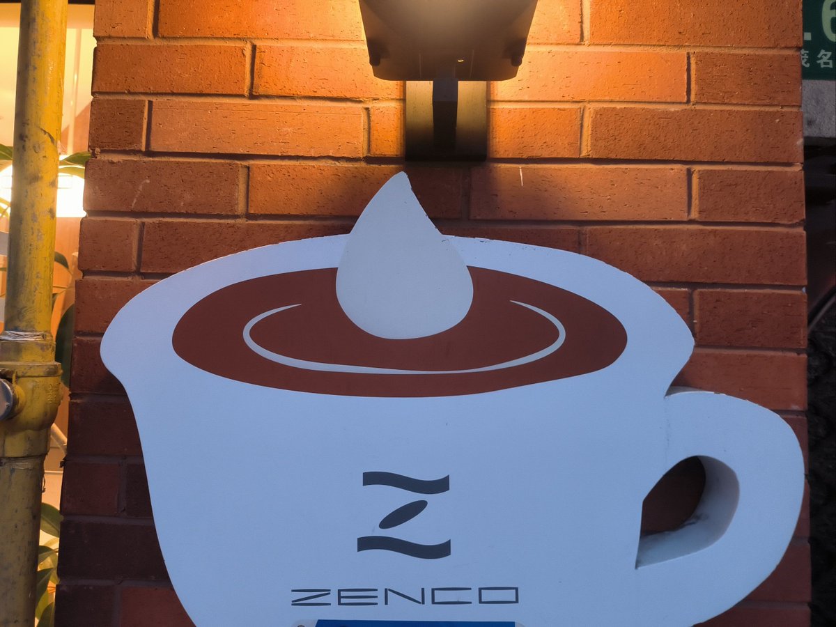 Ceecee13Mccoy's tweet photo. Tried a zero-waste coffee bar with edible cup lining today! Sipping matcha while holding my cup – no waste, all joy. A game-changer for my daily ritual. https://t.co/SmxsGWBiGE
