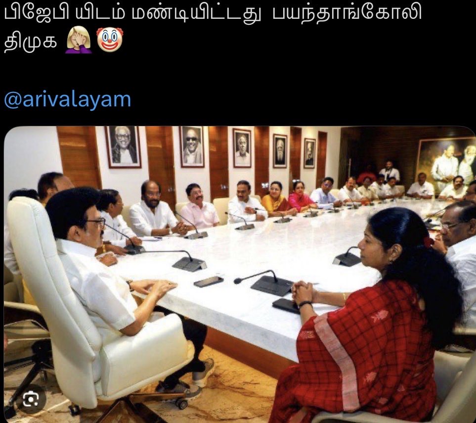 J0HN16K's tweet photo. @KanimozhiDMK @manuraj1983 https://t.co/5RVibVEQLM