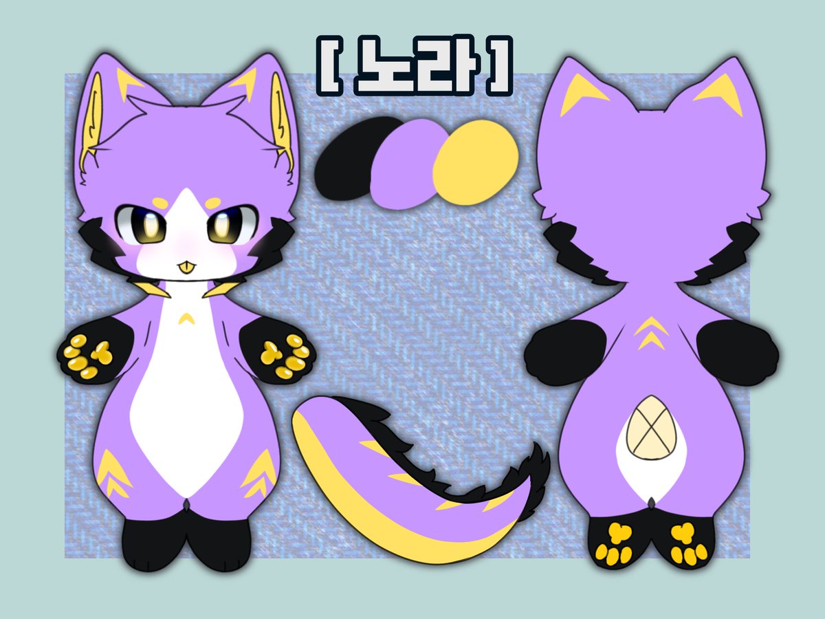 Nora_x_Furry's tweet photo. #퍼리 #퍼리_𝕏친소 
오랜만에 트친소~ 맘찍 알트 위주로 찾아가께요오! 마니 마니 와줘여 ㅠㅠ https://t.co/rVdFPG2272