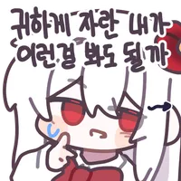 dev_0966 tweet picture
