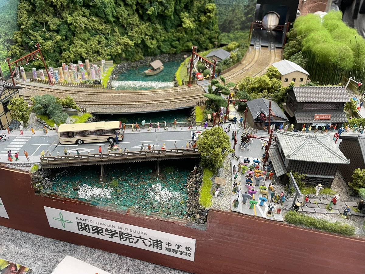 yurutetsu109's tweet photo. #鉄道模型コンテスト　2026
白梅学園、台湾永靖以外でも感銘を受けた作品は多々あり…
共立女子中高：リアルな大涌谷の横を？！
関東学院六浦中高：嵐山の見所が凝縮！
早稲田高等学院：廃線後・ワインセラー・鶏小屋までリアル！
八洲学園高校：茶畑と天竜川が美しい！

皆さんの発想力に驚きます https://t.co/2IoOBWLhRn