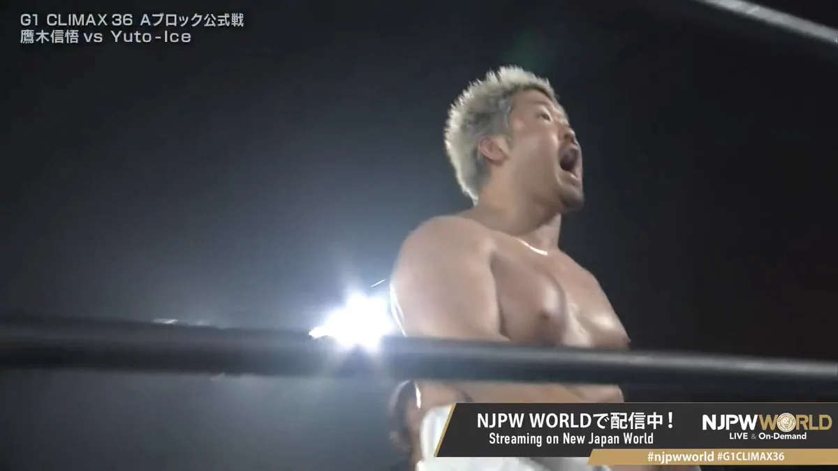 NJPW WORLD on X: 