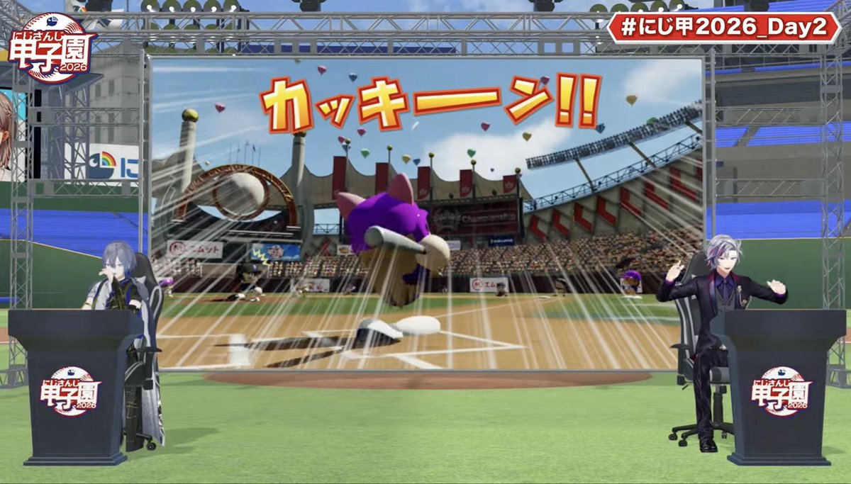 Niji_koshien's tweet photo. 【Losers1回戦第1試合:6回裏】

抜刀 0 - 3 ギラギラホスト

遂に飛び出した看板賞！
『あたしの名前はむぎ。看板賞のむぎ！』

家長むぎ、確信の一撃でギラホス追加点！

#にじ甲2026_Day2 https://t.co/KihA1mM983