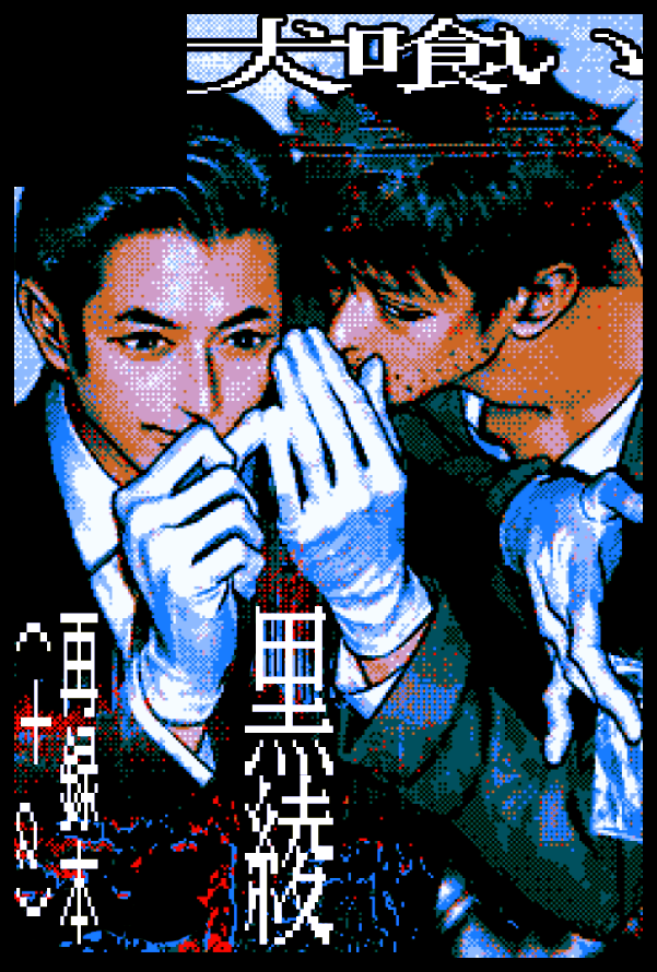 unkcska's tweet photo. 【サークル参加します!!】10月11日（東京）COMIC CITY SPARK 21内 拳魂一擲 11｜ #イベントGO_赤ブー https://t.co/UKlyp0lDrg
黒綾web漫画再録本予定です。あと何か無配とか作れたらいいなと思っております🎶 https://t.co/THg3bpa1QW