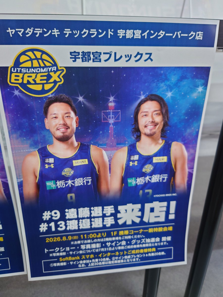 yuumi0's tweet photo. お久しぶりの2人 https://t.co/SUfExApRJX