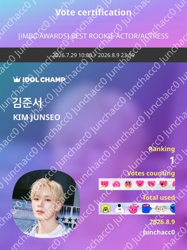 junchacc0's tweet photo. [🗳️] #준서 #JUNSEO 

today is the final day, let's not be complacent, the gap isn't that big and rank 2 can jump to rank 1 like they did last time ‼️ please and vote till the end 

deadline: 08/09 23:59 kst 

🔗: https://t.co/RU0GWUa5WS https://t.co/xwVsyJ02YH